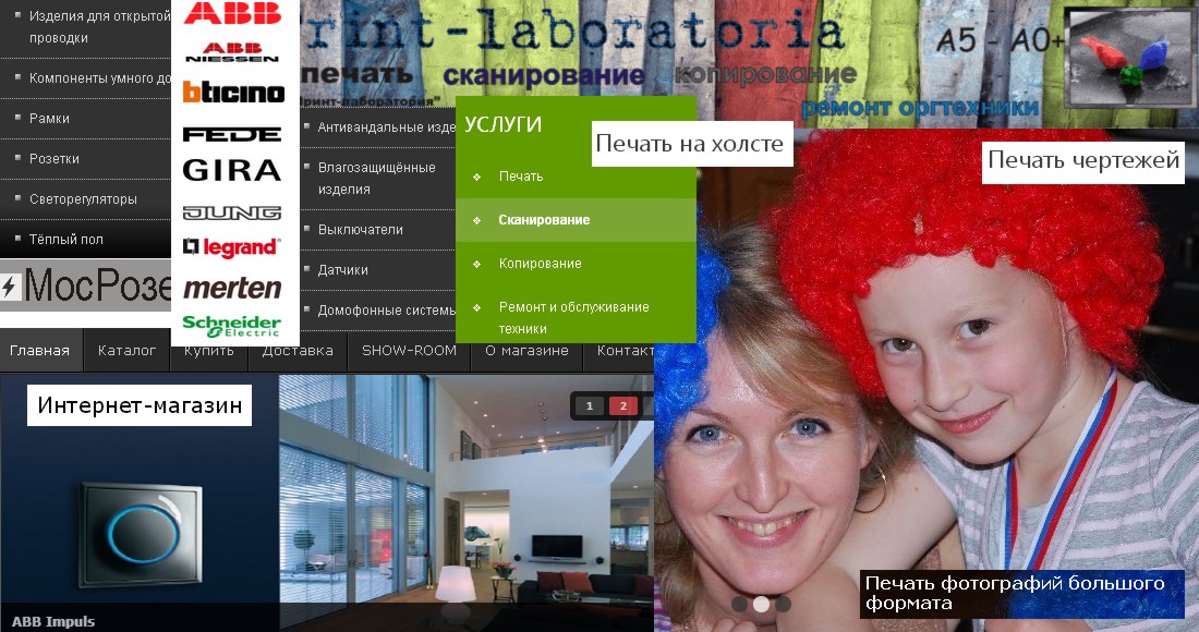 printlaba1.jpg